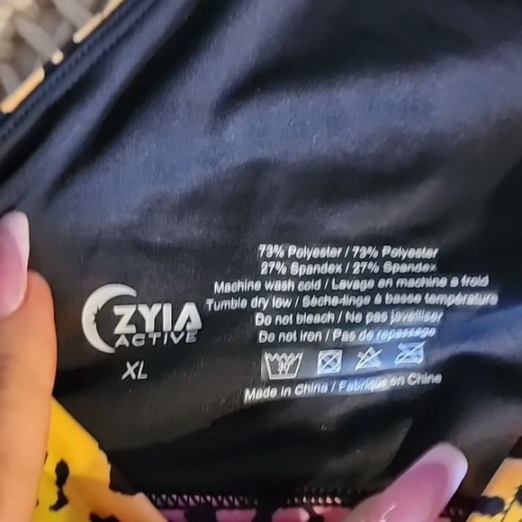 ZYIA Rainbow Leopard Print Sports Bra - Picture 3 of 3